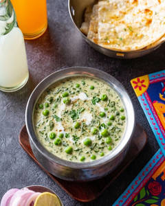 Methi Mutter Malai (white)