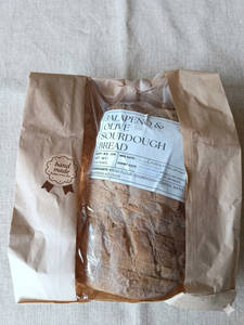 Jalapeno & Olive Sourdough Bread