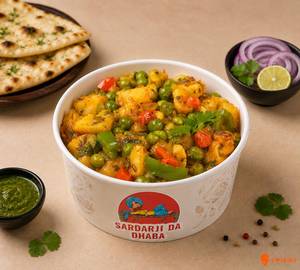 Aloo Matar