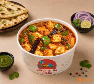 Kadai Paneer