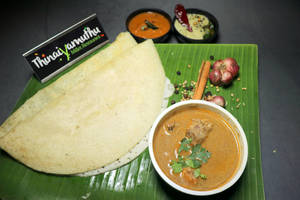 Dosai (2 Pcs) Dn