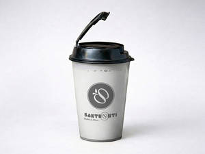 Vanilla Zero Sugar Thick Shake 300ml