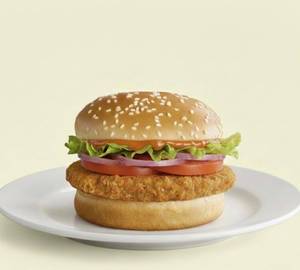 Butter chicken burger
