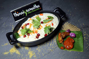 Curd Rice