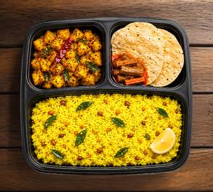 Lemon Rice + Potato Fry + Pickle + Pappad