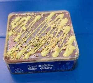 Hebba Cake Chocolate