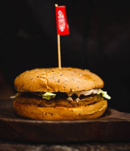 Crispy Veg Burger