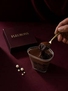 Fleurons 45% Belgian Mousse Jar