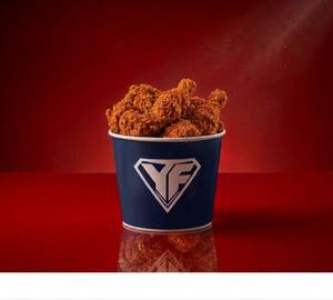 Spicy buffalo chicken bucket [6 pieces]