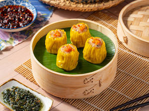 Chicken Siu Mai (5 Pcs)