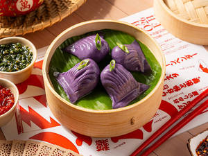 Chicken & Coriander Dumplings (5 Pcs)