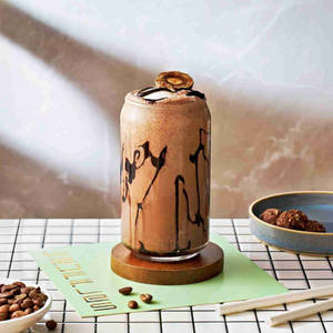 Ferrero Rocher Shake (400ML)