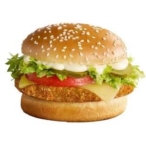 Veg Classic Burger