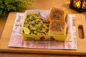 Egg Bhurji Masala Pav