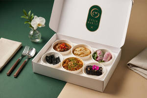 The Green Mantis Signature Box 2 (veg)