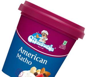 American Matho