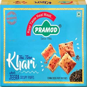 JEERA PUFF 250GM