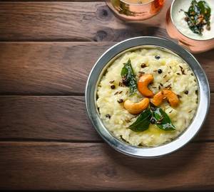 Ghee Pongal (500ml)