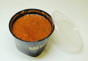 Chettinadu Chicken Gravy