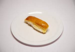 Extra Oil Pav