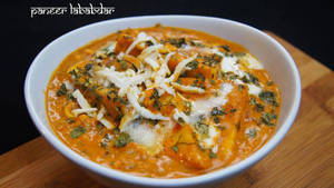 Paneer Lawabdaar