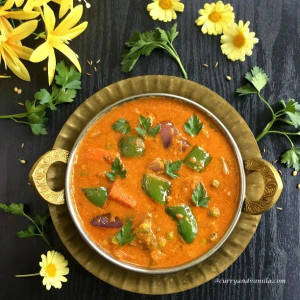 Veg Cheese Kadai