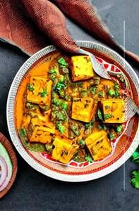 Matar Paneer