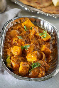 Paneer Do Pyazaa
