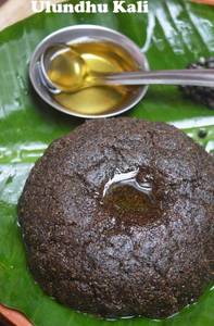 Uluntha kali (500ml)