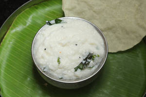 Curd Rice
