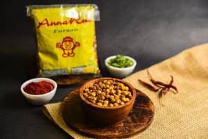 Masala Chana [500 Grams]