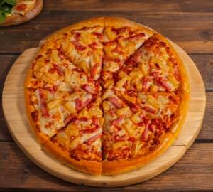 Capsicum Pizza