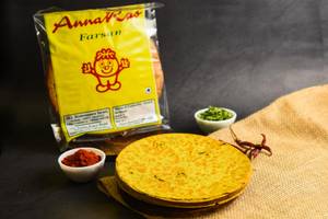 Khakhra Homemade [200 Grams]