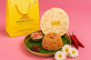 Pandu Mirch Rice Pappad