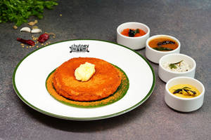 Butter Podi Thatte Idli (1pcs)