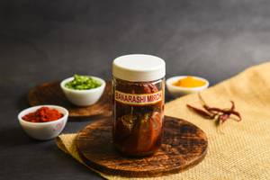 Banarasi Mirchi [250 Grams]