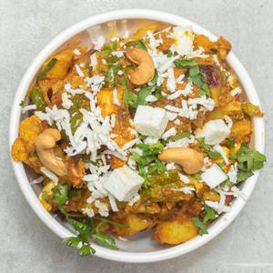 MIX VEGETABLE WITH PANEER