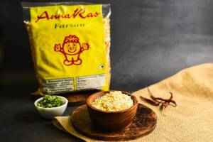 Rice Chivda [200 Grams]