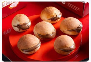 Nutella Dough Balls