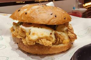 Chicken Pizza Burger