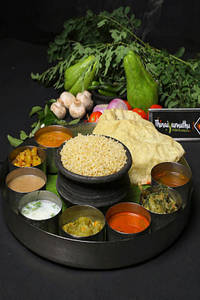 Millet Veg Meals SPL