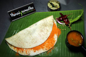 Podi Dosai