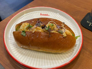Prawn Roll