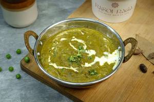 Subz Miloni Dawat