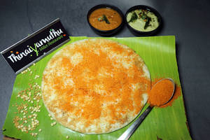 Ghee Podi Uttapam