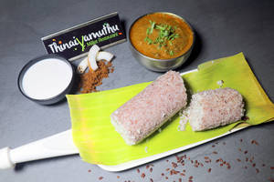 Red Rice Puttu With Chicken Thokku