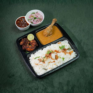 Ghee Rice Chicken Combo