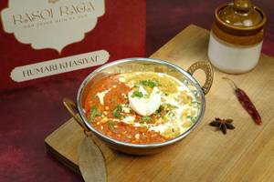 Shahi Murg Duava Khaas