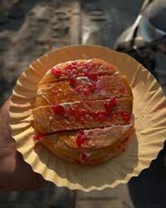 Bun maska jam