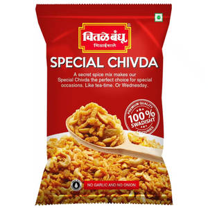 Special Chivda 200 G